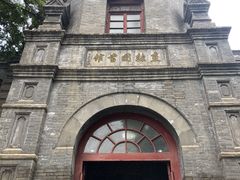 -莲池书院博物馆