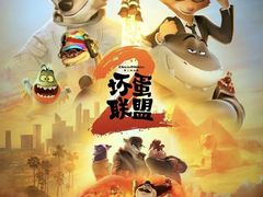 -SFC上影影城(港汇永华IMAX激光店)