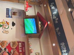 -申记串道(中街店)