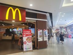 -麦当劳(广州花城汇店)