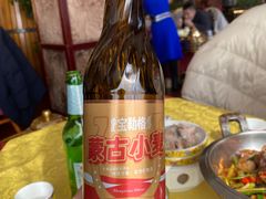 -德乐海蒙餐