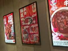 -宏姐串串香(宏伟路店)