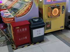 -大玩家(哈尔滨悦荟店)