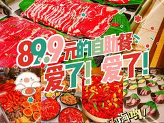 -永远爱烤肉火锅自助(龙德广场店)