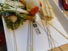 -宏姐串串香(宏伟路店)