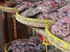 -苏州市吴中区光福窑上花果蜜饯厂