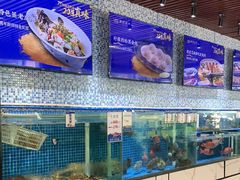 -顺德渔村·岭南一号