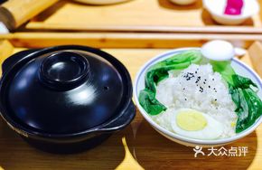 Beef and Frog Rice