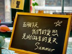 -新月集庭院咖啡馆(老邮局店)