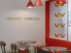 大堂-Eckl’s爱氏热狗(猫街店)