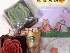 -星巴克(南翔五彩城店)