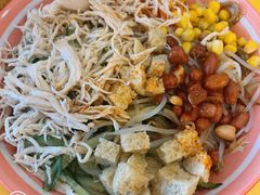 -嗨皮儿·现蒸面皮(抄纸巷店)