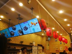 -鲜芋仙(高新万达广场店)
