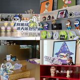 无聊猿✖️404咖啡厅 这是我想要带你去的新展 