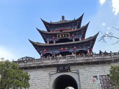 -云隐小厨·传统大理美食(复兴路店)