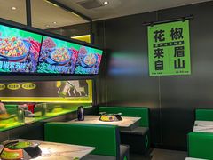 -淘蛙(广州星寰国际商业中心店)