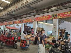 -海吉星市场