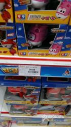 点击看大图 -孩子王童乐园(天津远洋乐堤港店)
