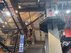 -运动派(北京店)