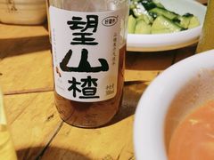 -管氏翅吧(甘家口店)