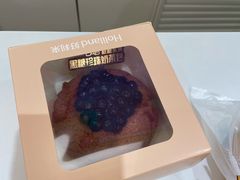 -好利来(欧亚商都店)