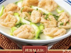 -顺德杨廷记(白云山店)