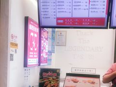 -1973继光香香鸡(金桥国际店)