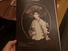 -汇佳桌游剧本咖啡馆(万体馆旗舰店)