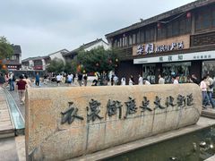 -衣裳街历史文化街区