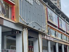 -喜碧海鲜·二十年本土海鲜老字号(上排店)