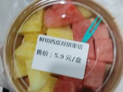 -山与蓝·轻糖鲜果蛋糕(勒泰店)