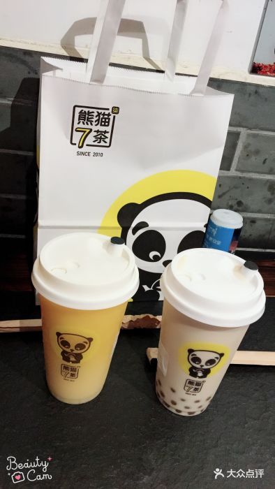 熊猫7茶(互助路总店)图片 第47张