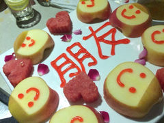 iphone_upload_pic-海底捞火锅(海宁路店)