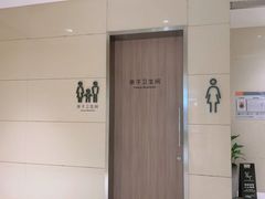 -天津万象城