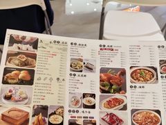 -蝴蝶里·粤菜·点心(龙湖杭州金沙天街店)