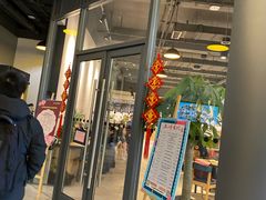 -五峰书院(南洋泾路店)