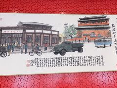 -马凯餐厅(地安门店)