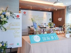 -必胜客(璞丽中心店)