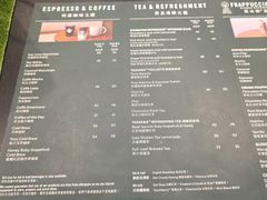 -星巴克(信达城店)