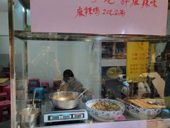 -文山荷鲜居(翠湖店)