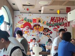 -麦当劳(鲁迅公园店)
