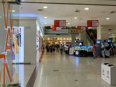 -永旺梦乐城国际商城(北清路店)