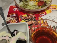 -豪客来牛排(中华城店)