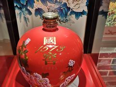 -泸州老窖景区