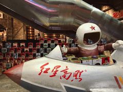 -和平菓局(王府井店)