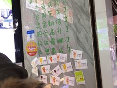 -察理王子(七星店)