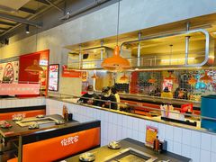自助取餐区-俊熙家点餐式自助烤肉店(1227广场店)