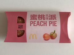 -麦当劳(酒仙桥路店)