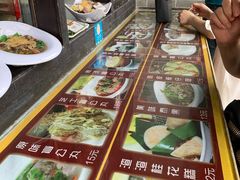 -无影脚佛山陈氏盲公丸始创店(飞鸿街店)