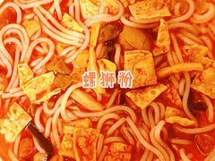 -章云板鸭(评事街店)
